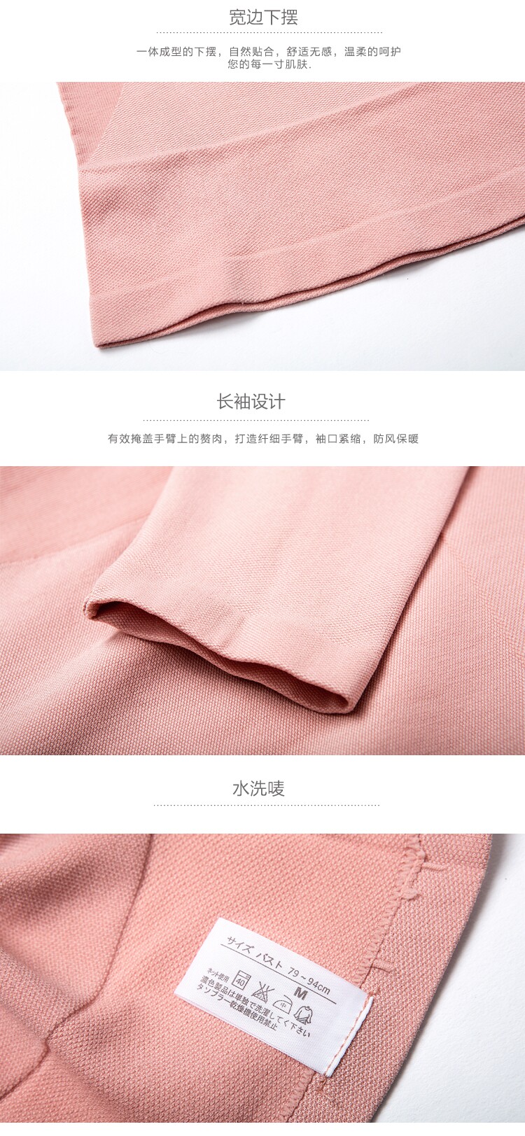 Body FIMAGE 103008, simple en nylon - Ref 652607 Image 20