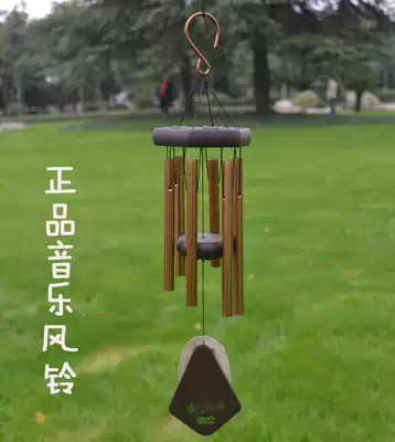 Hipster metal tuning tube music wind chime hanging ornaments feng shui good luck door ornaments student girl birthday gift