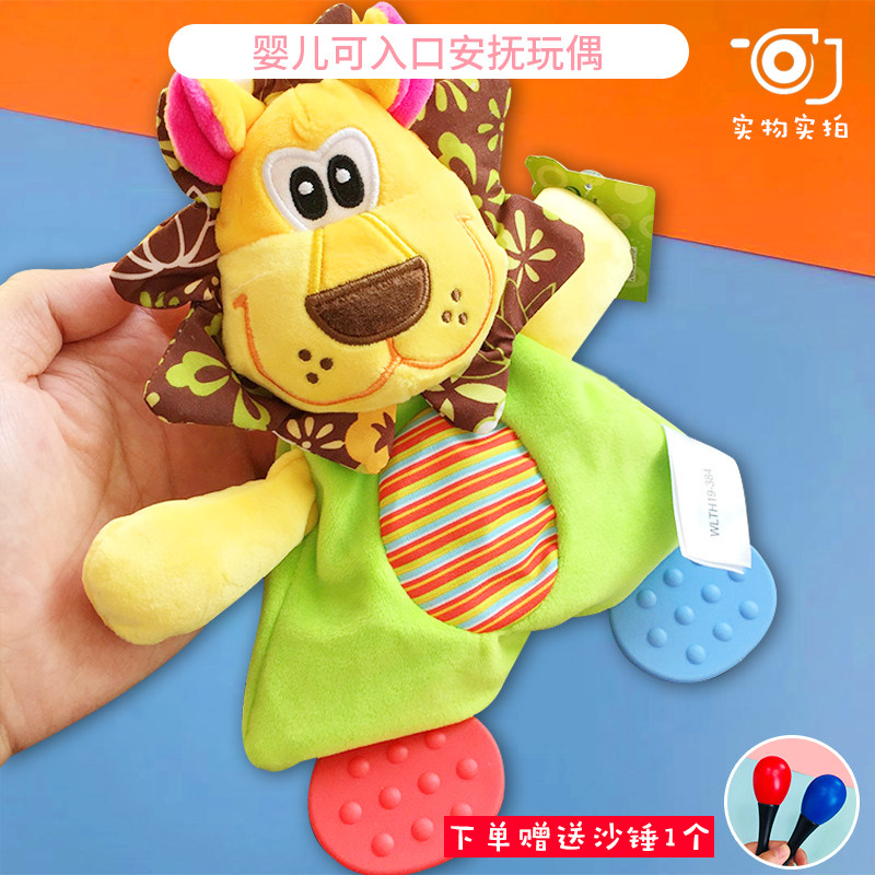 0-2 years old comfort towel baby can enter comfort doll 0-1 year old baby sleep plush hand puppet comfort toy