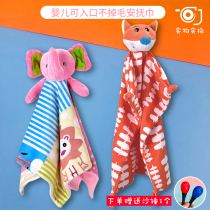 Outlet US big tail goods baby soothing towel Entrance Toy Multiple to stay with sleeping towels without dropping Mao