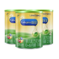 Mead Johnson Five-Star Grass-fed Organic 123 Duan Anerbao 400g370g gift pack Infant Formula Milk Powder
