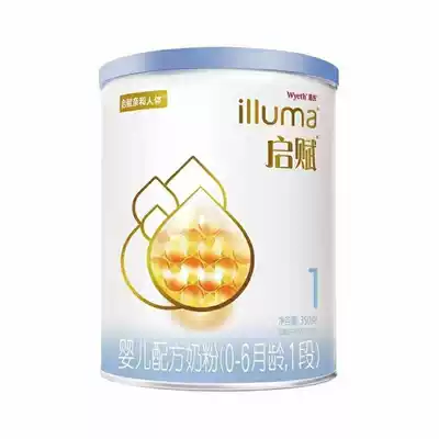 Wyeth Blue Diamond Qifu 1 stage 350g Suitable for 0-6 months old infant formula milk powder is more affordable than 400 grams and 900 grams