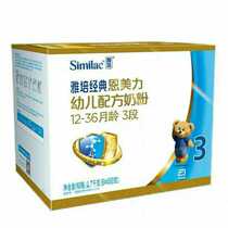 Abbott classic en mei li 2700 grams 1200g infant and young child nutrition formula milk powder 12-3 6 yue age light flat