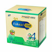 21 years old Mead Johnson 4 Duan Anerjian 1200g 1800g box Childrens formula milk powder DHA calcium zinc 3-7 years old