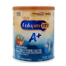 Meizanchen 400 cans of Anerbao Low Birth Weight Infant formula for premature babies An Infant A 