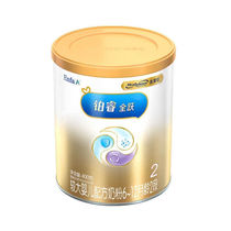 EnfaA Meizanchen Platinum Rui Quanyue 2-stage 400g Super A can Infant formula 6-12 months old