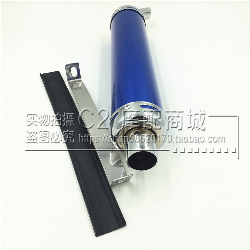 Xe máy sửa đổi ống xả 110-125 off-road Ống xả xe máy Apollo ống dài / ngắn mỏng - Ống xả xe máy pô xe máy êm