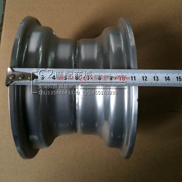 110cc Bulls ATV 6 "Bánh xe nhỏ Hummer Ba lỗ Bánh xe 145 / 70-6 Bánh xe - Vành xe máy vành xe cx5