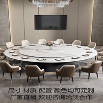 Light luxury slate electric dining table hotel club villa hotel marble hot pot table 16 people 20 people large round table