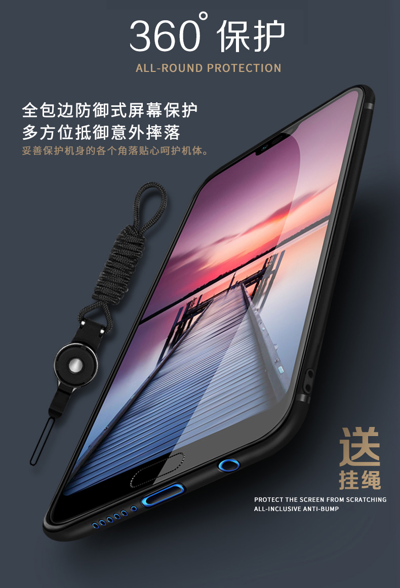 Huawei vinh quang 10 vỏ điện thoại di động mười phiên bản thanh niên GT giới hạn bảo vệ danh dự nam lite silicone vỏ mềm bao gồm chống rơi col một al10 siêu mỏng chà nhám thương hiệu cá tính cạnh sáng tạo - Phụ kiện điện thoại di động ốp lưng vivo y12s