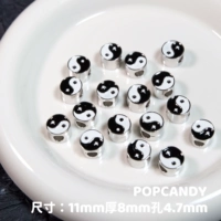 Кусочек Тай Чи