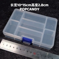 Синяя пряжка семь сетей