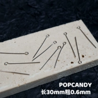 Серебряный, 30mm, 5 грамм