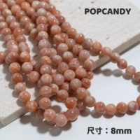 8 мм порошок, контракт 47