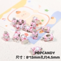 Серебряная персиковая вода