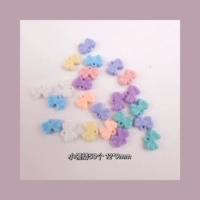 50 маленьких вырезов случайные смешанные цвета