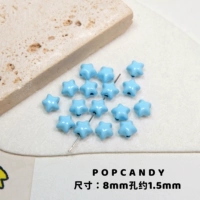 Звезда ｜ светло -голубой 5