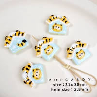 Снежный дом Кайфей