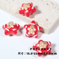 Пряничный мужчина Pentagon One Star