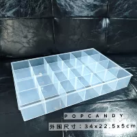 Один поднос