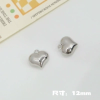 Жирно -сердца