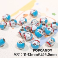 Дин Донг 𪠽Кошка