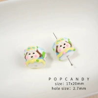 Спать цилиндр