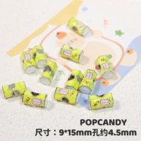 Одна зеленая банка