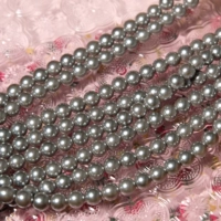 Светло -серый, 8 мм около 50 штук