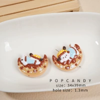 Одна лунная собака