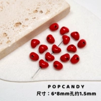 Любовь ｜ 5 красных