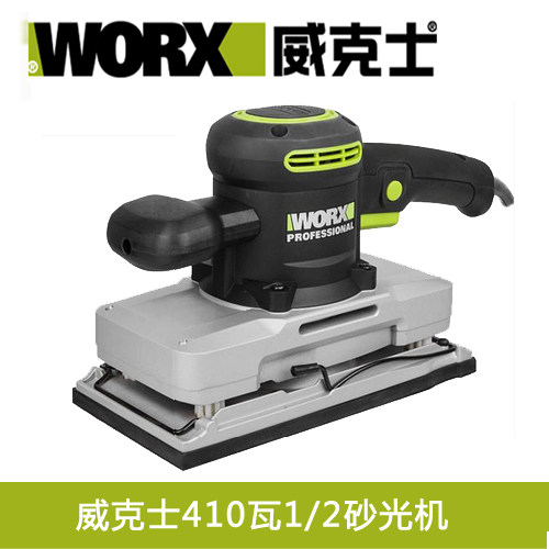 WORX Wicks WU659 Sander Sandpaper Machine Sander Wood Bathroom Sander