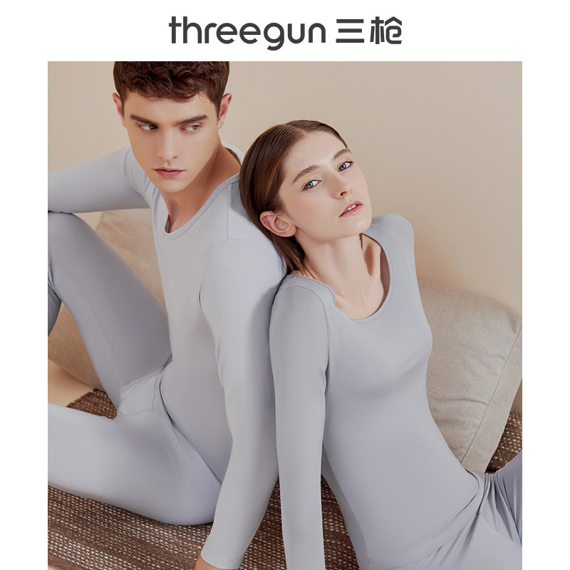 Three Guns Men And Women Fall Autumn Clothes Sanitary Pants Slim Fit Round Collar Lingerie Sanitary Pants Suit Shirts Inner Hitch Pants