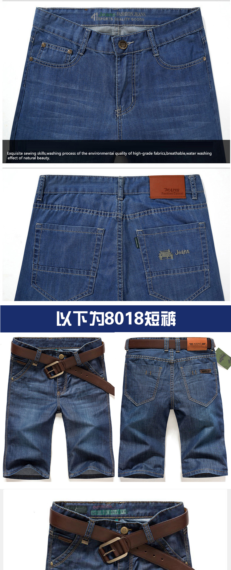 Mua một có được ba người đàn ông mỏng của jeans nam thẳng 5 quần của nam giới quần short denim nam mùa hè quần âu