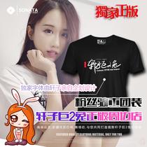 The Chauzi Giant 2 Rabbits hand-designed tide card t-shirt male and female tone-man