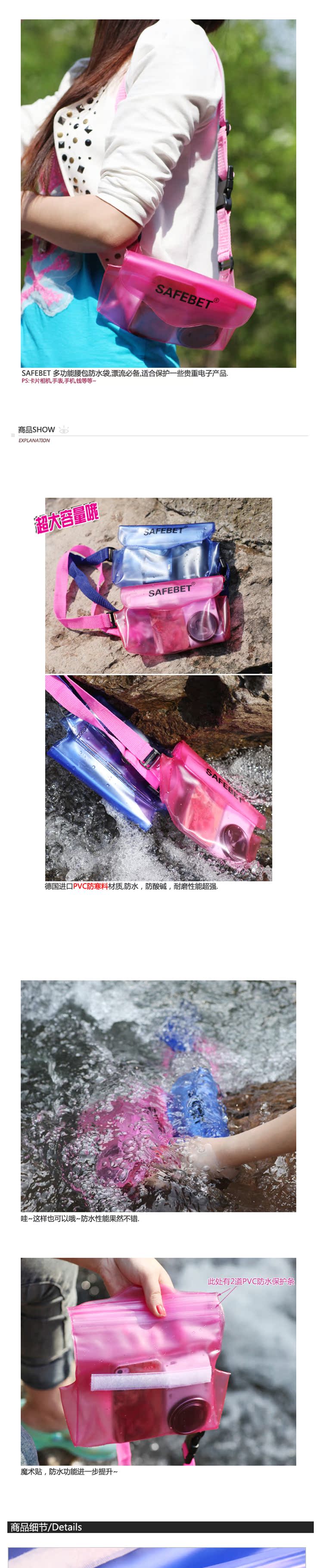 Sac de sport - Ref 10540 Image 3