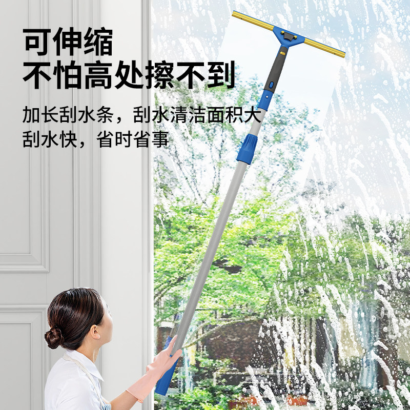 擦窗神器家政保洁玻璃刮刀伸缩杆转向旋转刮水器高处玻璃清洁窗户