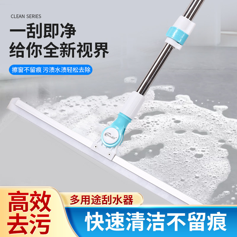 魔术扫把拖把新款家用扫帚卫生间硅胶地刮扫地笤帚刮地板刮水器