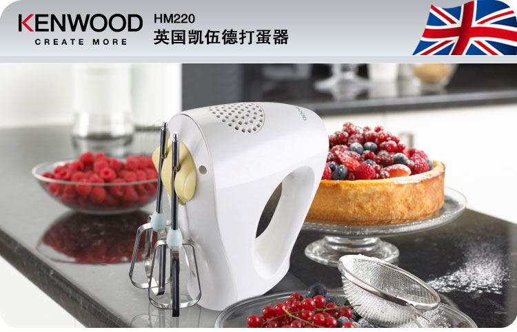 máy đánh trứng fakir Máy đánh trứng điện gia dụng Kenwood / Kaywood HM220 Thép không gỉ Máy đánh trứng mini đánh trứng cầm tay
