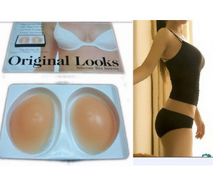 Small breast insert upgrade cup flat chest small chest increase gathering silicone chest pad