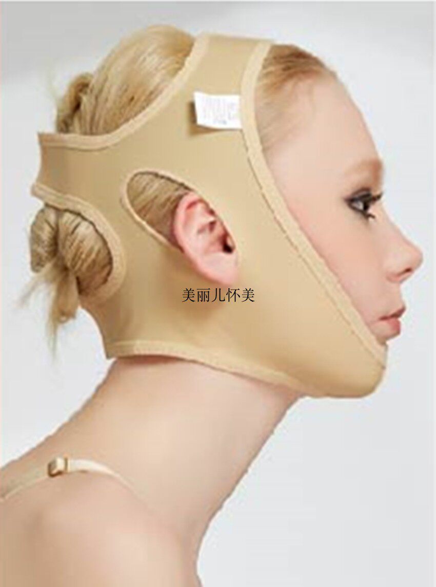 French Huaimei medical elastic sleeve face plastic burn scald line carving after compression headgear mandibular sleeve A