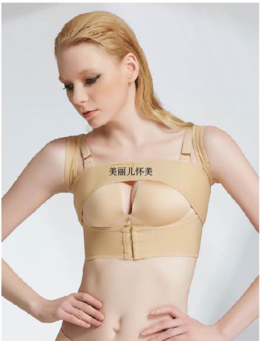 Humery Elastic Underwear Breast Thoracic Surgery Prosthesis Fixed Plastic Type Pressurised Two Style Suit Shapen B05