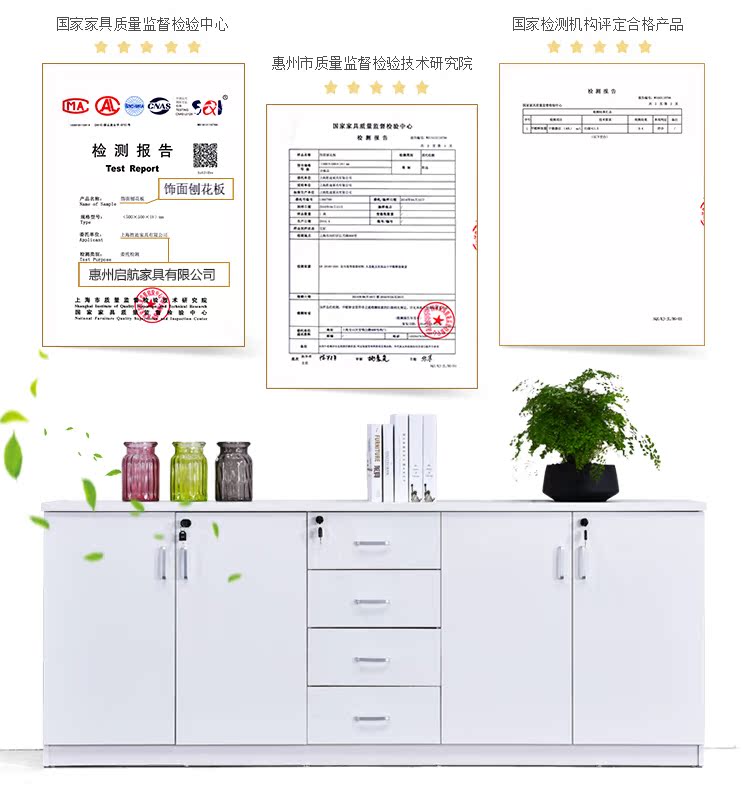 Nội thất văn phòng tủ gỗ dữ liệu tủ dải tủ ngăn kéo tủ thấp in tủ trà tủ khóa tủ