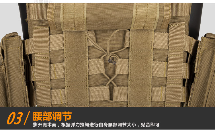 товар из китая 雅科达快拆款全防护战术背心molle模块化战术马甲下场装备全套 Yake Da