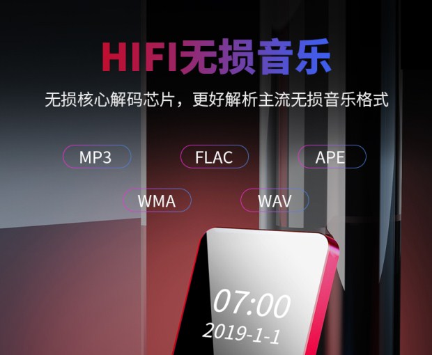 Mini Walkman Student MP4MP3 Bluetooth Slim Music Player Sinh viên Walkman Touch Màn hình E-book - Máy nghe nhạc mp3 
