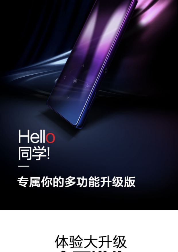 may nghe nhac mp4 Mp3 phiên bản sinh viên của màn hình cảm ứng mp4 nhỏ gọn bên ngoài có lời bài hát mp6 xách tay siêu mỏng giá rẻ đang chạy - Máy nghe nhạc mp3 máy nghe nhạc ruizu