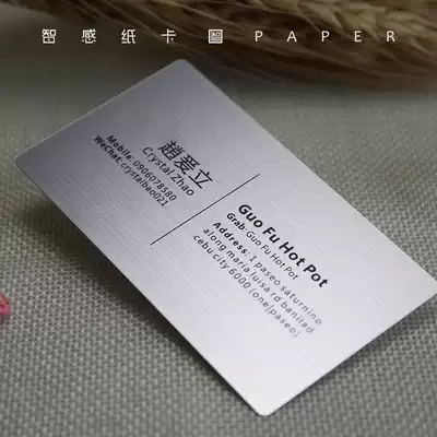 pvc silver brushed plastic business card custom production printing free commercial art business card design business card