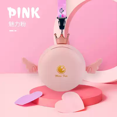 Lazy hanging neck small fan leafless portable hanging neck mini small portable student dormitory mute girl