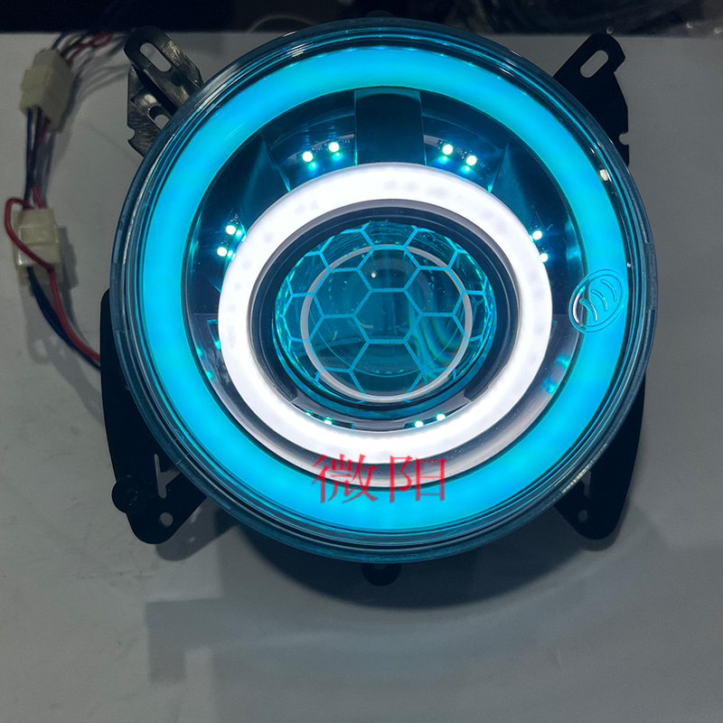 Microyang applies small cow headlamps assembly N1S M large cattle N7 electric moron retrofit LED double light lens lighting headlights-Taobao