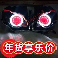 Áp dụng CBR1000 08-11 Ống kính xe máy Đèn pha Xenon Light Lens Modified HID Angel Devil Eye đèn pha led xe máy 35w	